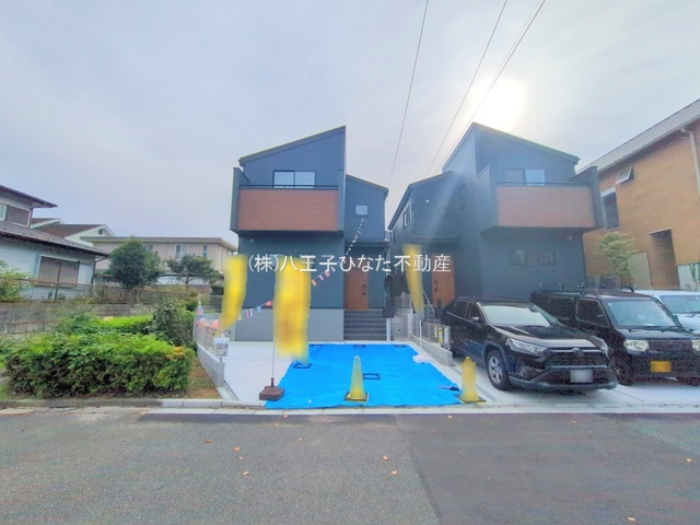 祝：成約済み　八王子市　丸山町　新築戸建て　２期の前面道路含む現地写真|～仲介手数料無料☆八王子ひなた不動産～　八王子市丸山町　新築戸建て