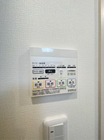 CREVISTA方南町（クレヴィスタ）の設備