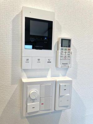 【その他】 | スカイラシクラス平和台