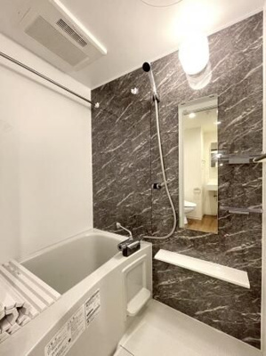 【浴室】 | スカイラシクラス平和台