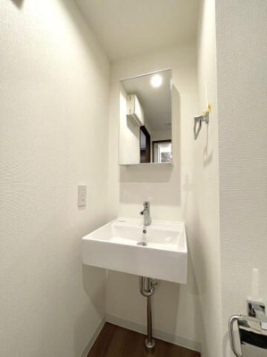 【洗面所】 | スカイラシクラス平和台