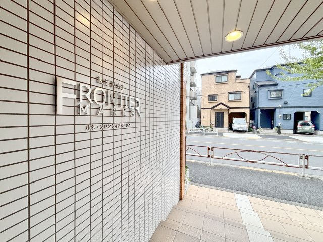 ルネ・フロンティアマークスのその他