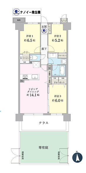 ルネ・フロンティアマークスの間取り|お客さまが安心して物件探しをできる空間を目指しています！安心・信頼がモットーのお住まいの情報館『クランディア』へ！