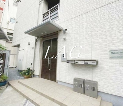 【エントランス】 | メゾンアサガ | エントランスです。