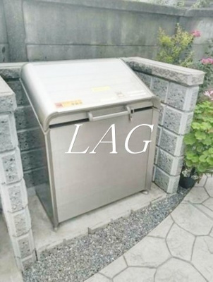 【その他】 | メゾンアサガ