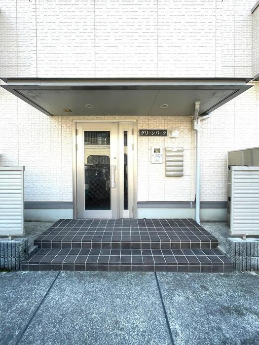 グリーンパークのエントランス