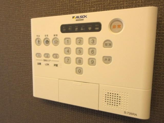 アヴァンス中村南のセキュリティ