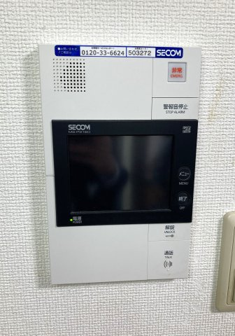 ヴィラフォンターナ千代田富士見の防犯設備