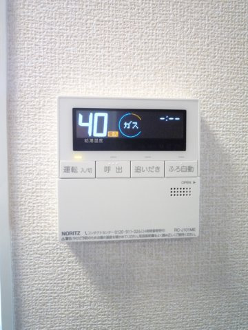 Bright Halu 　westの設備