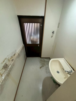 【その他】 | 末広文化