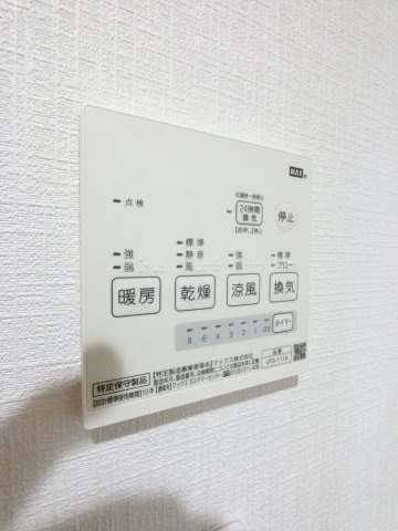 ＬＵＣＥ東船橋の設備