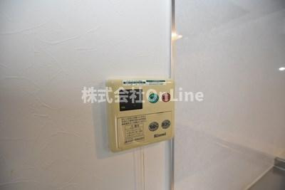 【設備】 | ルモン高安