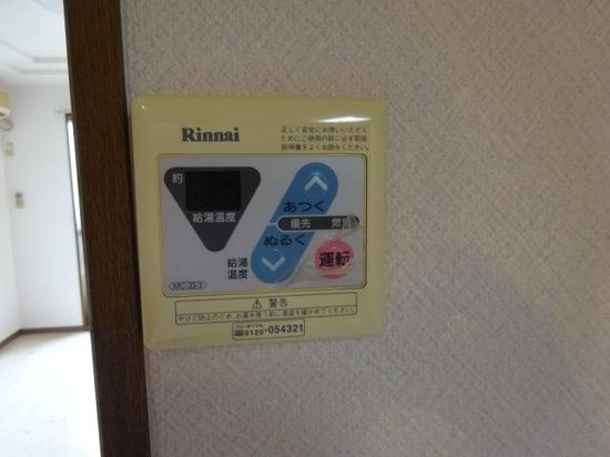 パブリック一番館　　　刈谷市近郊の賃貸はクラスホーム刈谷店のその他