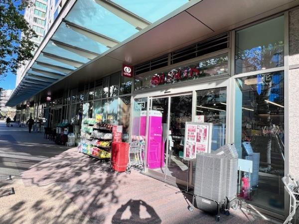 白金ザ・スカイ東棟の周辺