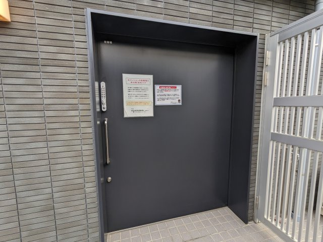 ハーモニーレジデンス品川高輪のその他共用部分