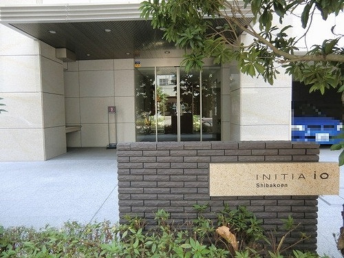 イニシアイオ芝公園のエントランス|エントランス