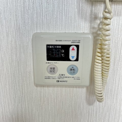 【設備】 | メイプルヒルズマンション