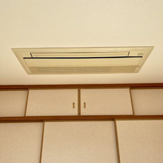 【設備】 | メイプルヒルズマンション