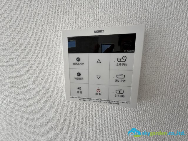 秦野市堀山下3期　新築戸建　全7棟5号棟の発電・温水設備