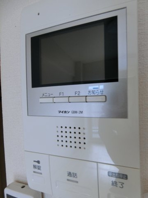 【セキュリティ】 | プリメールFUJIWARA