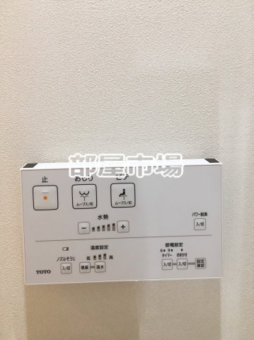 レアライズ浅草Ⅳの設備|温水洗浄便座