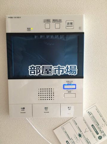 レアライズ浅草Ⅳのセキュリティ|モニター付きインターホン