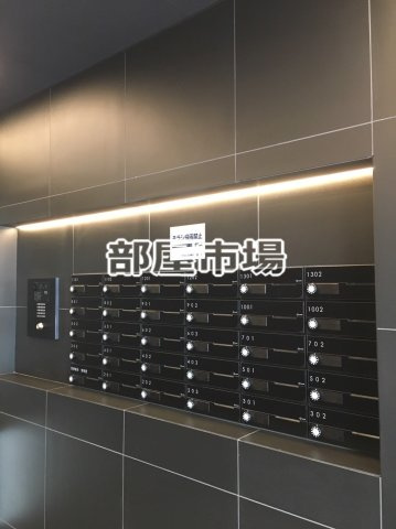 レアライズ浅草Ⅳのその他共用部分|メールボックス