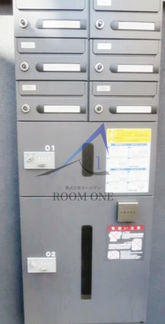 ハステラス赤羽志茂のその他共用部分|集合ポスト、宅配ボックスです。