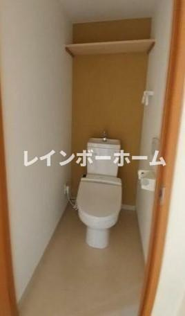 【仲介手数料：50％OFF】対象物件！のトイレ|清潔感のあるトイレです