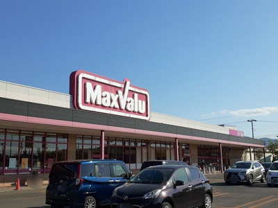 【周辺】 | カーサ・クラシオン | マックスバリュ安原店まで300m