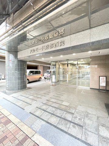 アルモード京都西院の外観