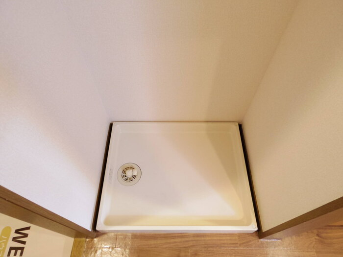 アトラクト松代のその他|洗濯機置き場