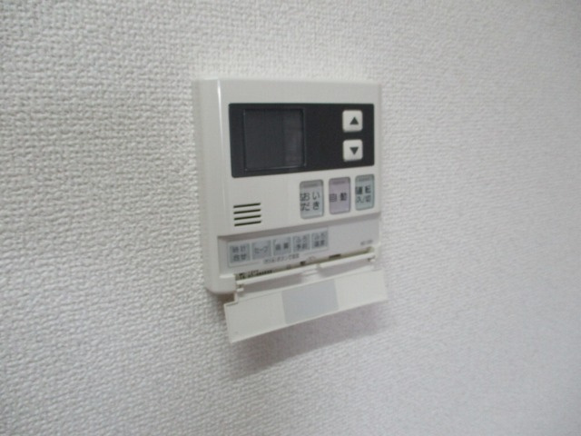 コーポ・サンガイアの設備|追炊き機能付