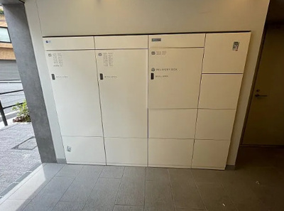 【その他共用部分】 | ＪＭＦレジデンス赤羽志茂