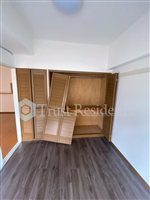 【収納】 | ライツ菊川