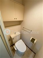 【トイレ】 | ライツ菊川