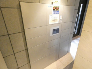 【その他共用部分】 | エステムコート名古屋グロース