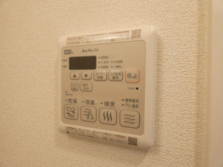 【内装】 | エステムコート名古屋グロース