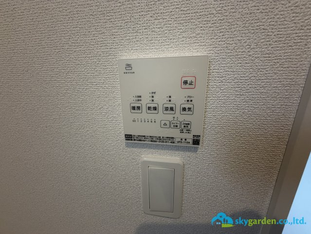 秦野市堀山下3期　新築戸建　全7棟4号棟の冷暖房・空調設備