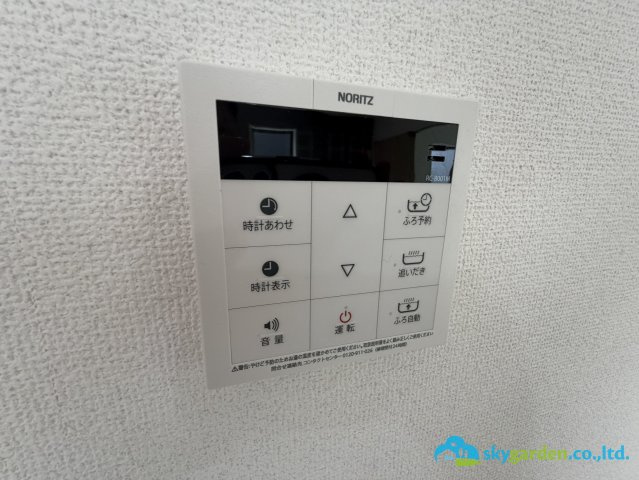 秦野市堀山下3期　新築戸建　全7棟4号棟の発電・温水設備