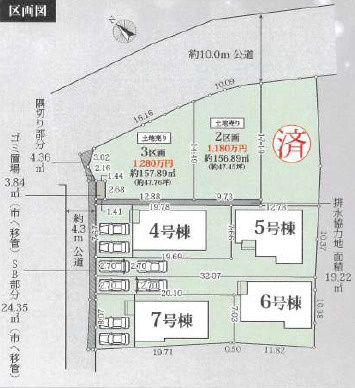 秦野市堀山下3期　新築戸建　全7棟4号棟の区画図