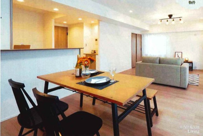 【居間・リビング】 | クローバーハイツ森小路二号棟