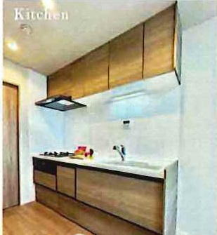 【キッチン】 | クローバーハイツ森小路二号棟