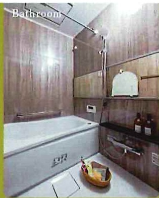 【浴室】 | クローバーハイツ森小路二号棟