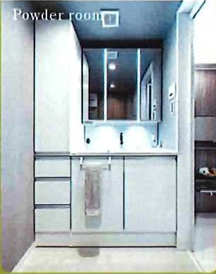 【独立洗面台】 | クローバーハイツ森小路二号棟