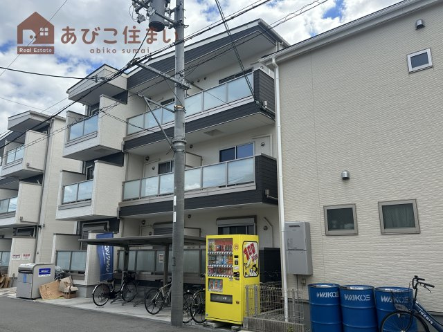 Rパレス矢田の外観