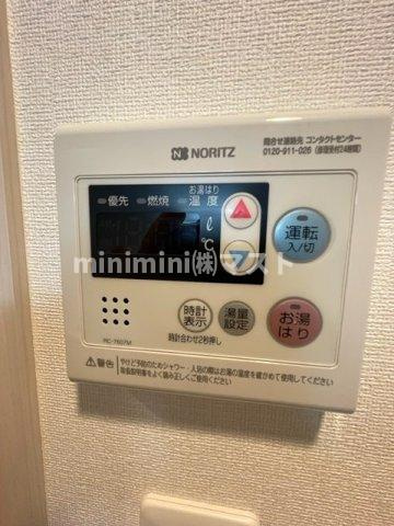 プレサンス心斎橋ソレイユの設備