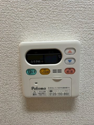 【設備】 | ｍｏｍｏの樹