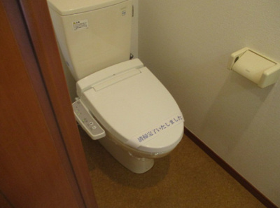 【トイレ】 | アベニュー白河 | 反転タイプ