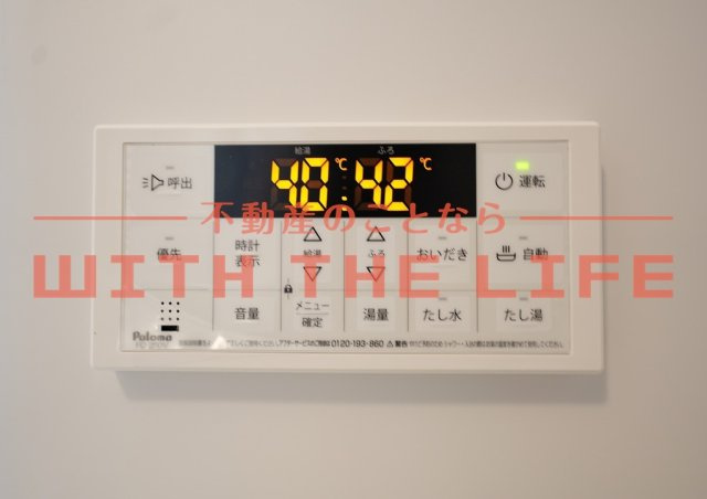 D－ROOM＋西町【キャッシュバック対象物件】のその他|同施工会社の類似物件の写真です。
※同シリーズ別物件の写真　※現状優先
